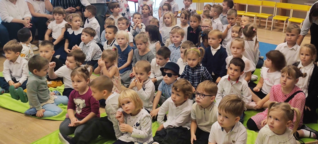 Dzień Edukacji Narodowej